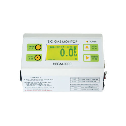 Monitor medico - HEGM-1000 - Hanshin Medical - portatile