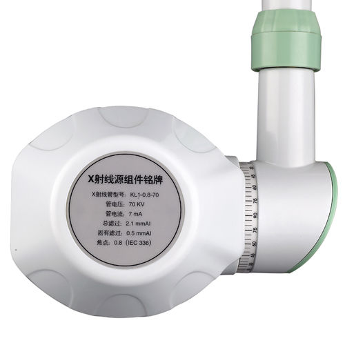 Sistema di radiografia intraorale analogico/digitale - RAY68(M) - Runyes Medical Instrument Co., Ltd. - con rotelle