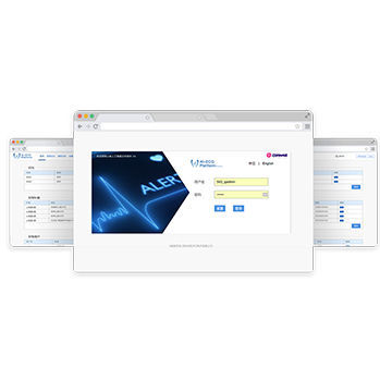 Sistema di gestione dati del paziente - CAREWELL - ECG / basato sul web