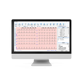 Software per ECG - CAREWELL - di analisi / per reportistica / diagnostico