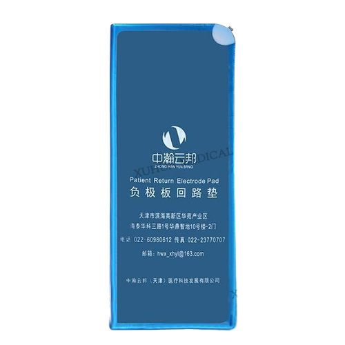 Elettrodo elettrochirurgico - ZH4300 - HI-LIFE Technology (HEBEI ) Co., Ltd. - pad