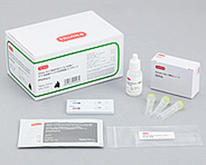 Kit di test della leucosi felina - thinka - Arkray - veterinario / per animali / di siero