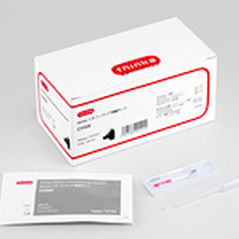 Kit di test veterinario - Arkray - canino / per antigeni / di siero