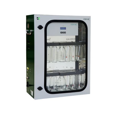 Sistema di monitoraggio da laboratorio - V3H14C - Bertin Technologies - di qualità dell'aria / di contaminazione / di conformità