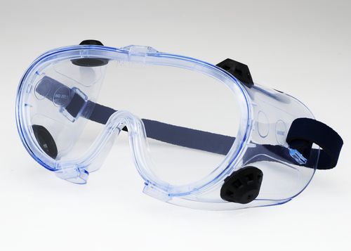 Occhiali di sicurezza - H24873-0000 - ATS Scientific Products