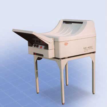 Sviluppatrice di pellicole radiografiche - SX435-T - Shantou Minston Medical Instruments