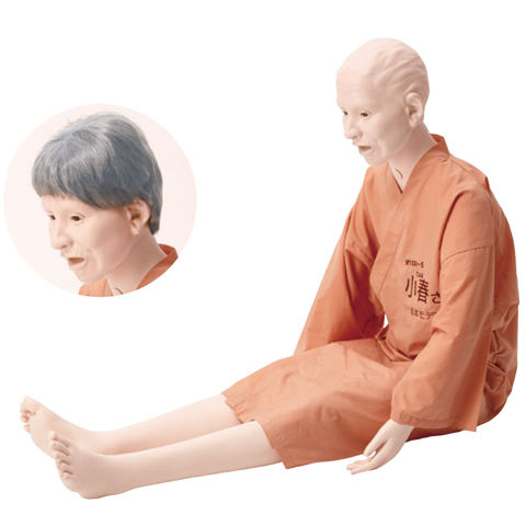 Manichino didattico per cure infermieristiche - KOHARU - Sakamoto Model Corporation - per assistenza gerontologica / per tracheotomia / per iniezioni endovenose