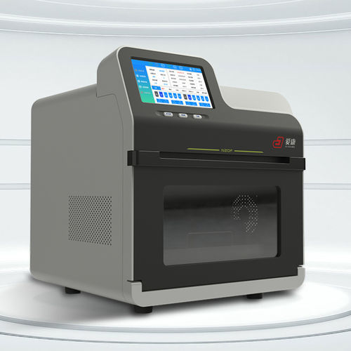 Estrattore di acidi nucleici per diagnosi clinica - AiNA32 - Aikang Diagnostics - compatto