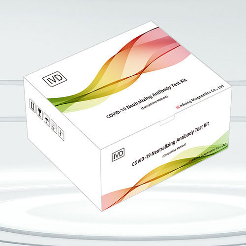 Kit di test per diagnosi COVID-19 - Aikang Diagnostics - per anticorpi neutralizzanti / SARS-COV-2 / del coronavirus