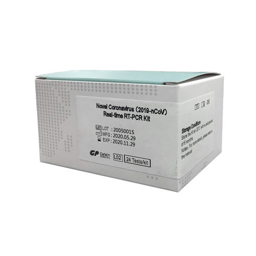 Kit di test per diagnosi COVID-19 - RT1004 - Getein Biotech Inc. - per proteine nucleocapsidiche / SARS-COV-2 / del coronavirus