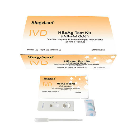 Kit di test dell'epatite B - HBV001 - Hangzhou Singclean Medical Products - per antigeni / HBV / di siero