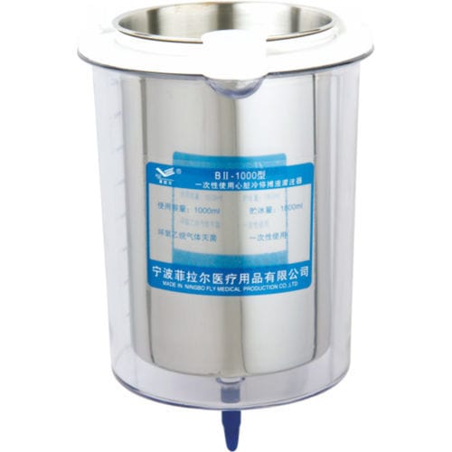 Sistema di perfusione di organi per cardiologia - 70 series - Jianxi Sanxin Medtec Co., Ltd.  - di cuore