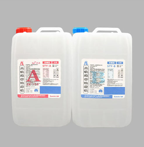 Concentrato per emodialisi in soluzione - STY series - Jianxi Sanxin Medtec Co., Ltd. 