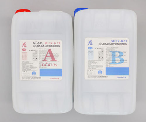 Concentrato per emodialisi in soluzione - SHGY series - Jianxi Sanxin Medtec Co., Ltd. 