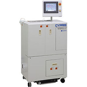 Iniettore di radiofarmaci per PET - AI300 - Sumitomo Heavy Industries