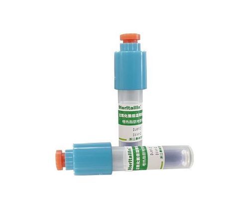 Indicatore biologico per sterilizzazione con perossido di idrogeno - PS6-023 - Tailin - medico / da laboratorio / per l'industria farmaceutica