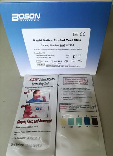 Test rapido per tossicologia - 1L29 series - Boson Biotech Co., Ltd. - per alcool / di urina / di sangue