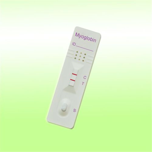 Test rapido per malattie cardiovascolari - 1J03C1 - Boson Biotech Co., Ltd. - della mioglobina / di siero / al plasma