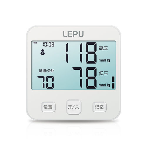 Sfigmomanometro elettronico automatico - 70D  - Lepu Medical