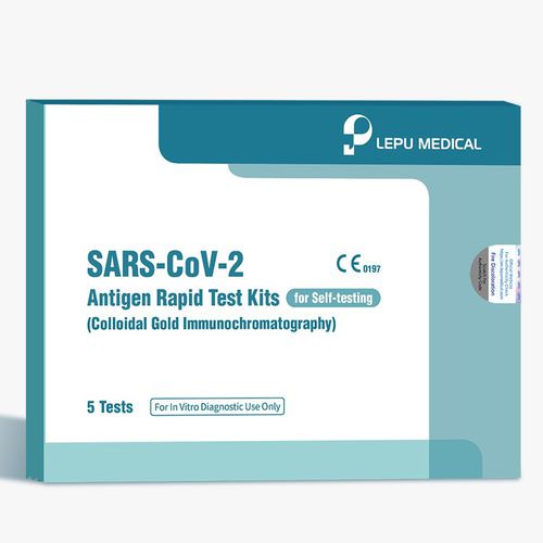 Kit di test per diagnosi COVID-19 - CG44 - Lepu Medical - per malattie infettive / per antigeni / SARS-COV-2