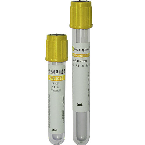 Provetta per prelievi a fondo rotondo - C200x01 series - Shenzhen Boomingshing Medical device - al plasma / per prelievo campioni / con gel separatore