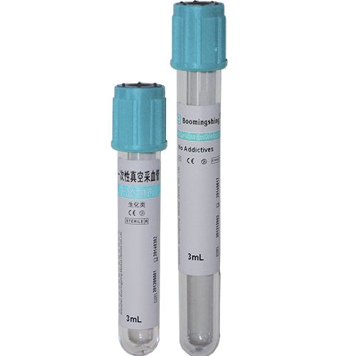 Provetta per prelievi per analisi della coagulazione - D200x01 series - Shenzhen Boomingshing Medical device - a fondo rotondo / di sangue / con citrato di sodio