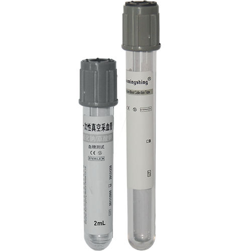 Provetta per prelievi per analisi della glicemia - E200x01 series - Shenzhen Boomingshing Medical device - a fondo rotondo / di sangue / ossalato di potassio