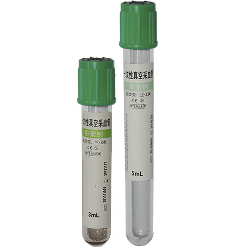 Provetta per prelievi cilindrico - F210x01 series - Shenzhen Boomingshing Medical device - di sangue / per prelievo campioni / eparina di litio