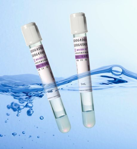 Provetta per prelievi cilindrico - I200x01 series - Shenzhen Boomingshing Medical device - di sangue / per prelievo campioni
