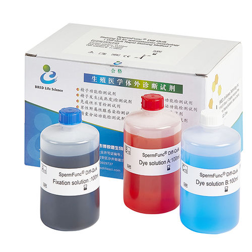 Kit di reagenti soluzione colorante - BRED-015 - Bred Life Science Technology Inc . - per analisi di sperma