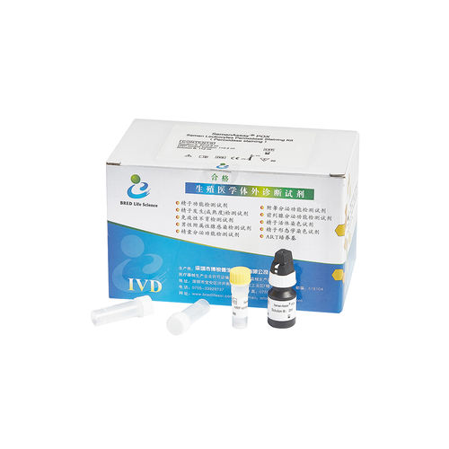 Kit di reagenti soluzione colorante - SemenAssay® POX  - Bred Life Science Technology Inc . - di controllo qualità / per analisi di sperma
