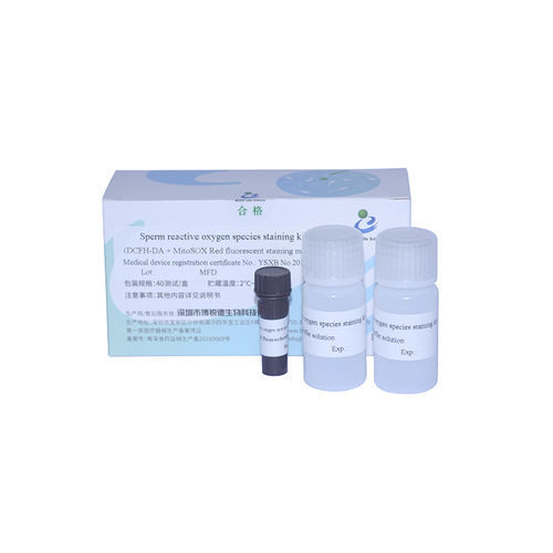 Kit di test di fertilità - DCFH-DA + MitoSOX - Bred Life Science Technology Inc . - di perossido d'idrogeno / dello sperma