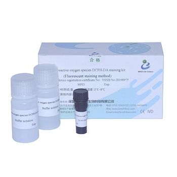 Kit di reagenti soluzione colorante - DCFH-DA - Bred Life Science Technology Inc . - per analisi di sperma / di perossido d'idrogeno