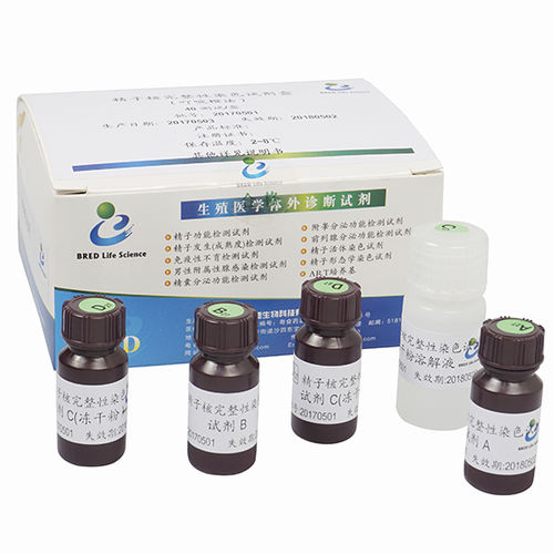 Kit di test di fertilità - Bred Life Science Technology Inc . - dello sperma