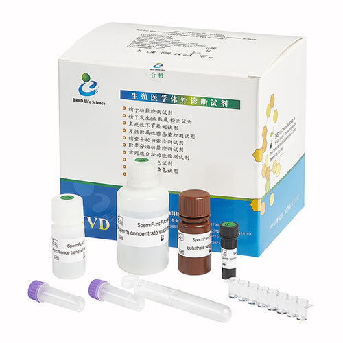 Kit di test di fertilità - BRED-020 - Bred Life Science Technology Inc . - di sodio / di cloruro / dello sperma