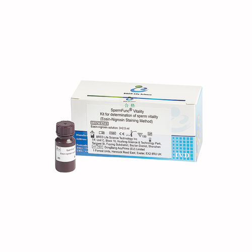 Kit di test di fertilità - BRED-014 - Bred Life Science Technology Inc . - dello sperma