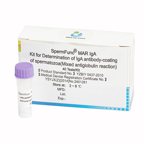 Kit di test di fertilità - BRED-011 - Bred Life Science Technology Inc . - IgA / d'IgG / dello sperma