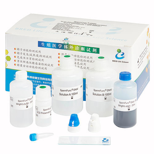 Kit di reagenti in soluzione - SpermFunc ® DNAf  - Bred Life Science Technology Inc . - per analisi DNA / per analisi di sperma / ormonale