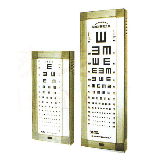Tavola ottotipica retroilluminata - SH-8096 - Jiangsu Suhong Medical Instruments