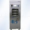sterilizzatore medicoHRF 3000 HDROZONETEKNOMAR LTD