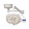lampada scialitica a soffittoSX-500Jiangsu Suxin Medical Equipment