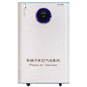sanificatore d'aria al plasma / mobile / UV-C / per struttura sanitaria