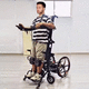 verticalizzatore elettrico / con rotelle / per deambulazione
