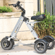 scooter per disabili elettrico / a 3 ruote / pieghevole