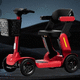 scooter per disabili elettrico / per la terza età / per disabile / a 4 ruote