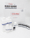 kit di reagenti di siero / plasma / diagnostico / per monitoraggio terapeutico dei farmaci