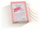 impianto labiale / anatomico / silicone / liscio