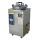 autoclave medico / a vapore / verticale