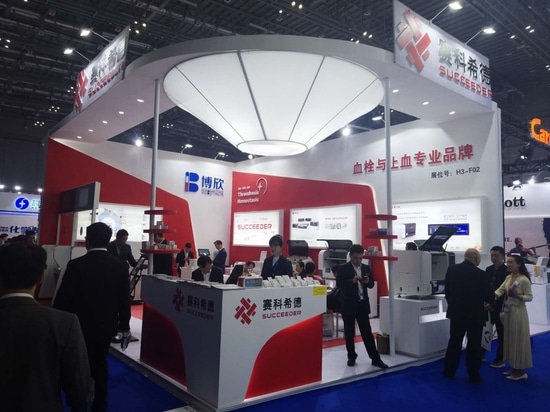 CMEF Fiera di Primavera a Shanghai Cina