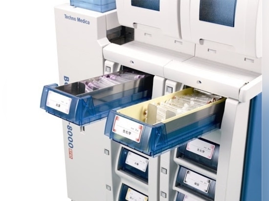 Il BC ROBO-8000RFID